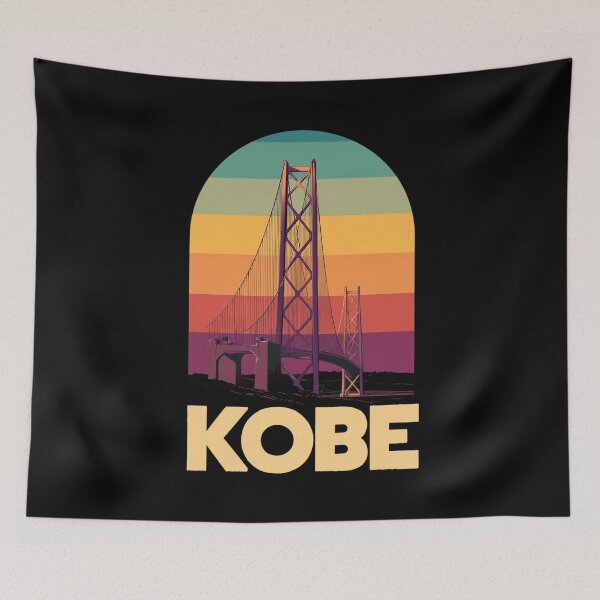 Item preview, Kobe, Japan Bridge at a retro sunset – Minimalist cityscape designed and sold by Meiersbeste.