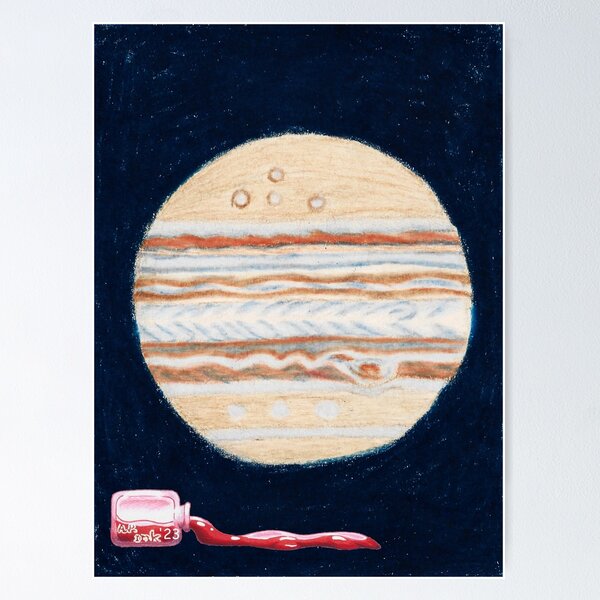 Item preview, Jupiter designed and sold by A-P-Ink.