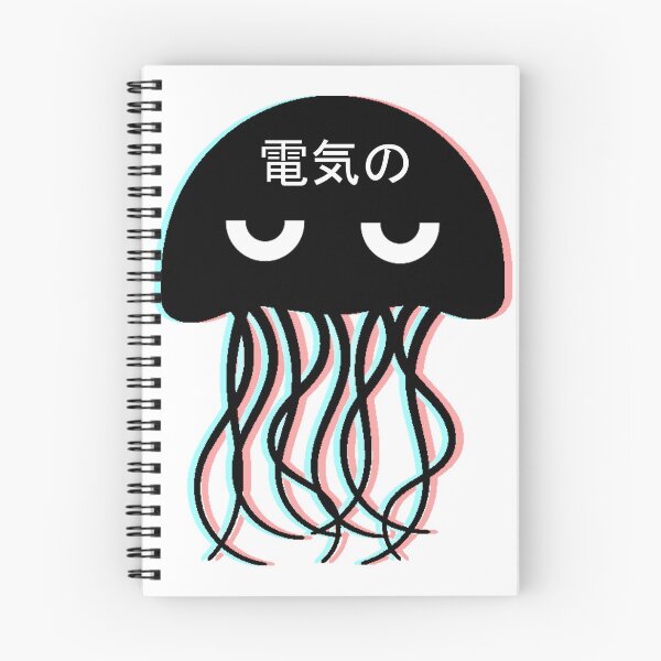 Item preview, 電気の - Electric designed and sold by Metraxs.