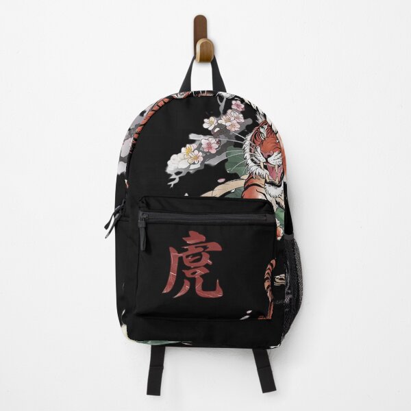 Item preview, Chinese New Year Of Tiger Print Japanese Aesthetic designed and sold by PowAcademy.