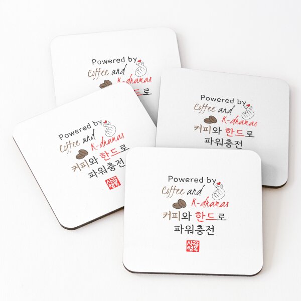 Item preview, K-Drama and Coffee lovers mug designed and sold by nusnoo.