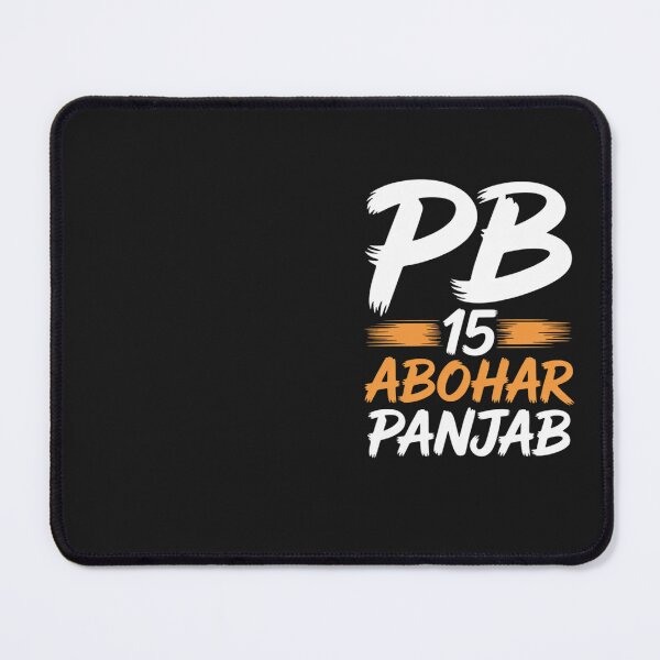 Item preview, Abohar Punjab Panjab Panjabi Car Number Plate Punjabi designed and sold by Eskomeranola.