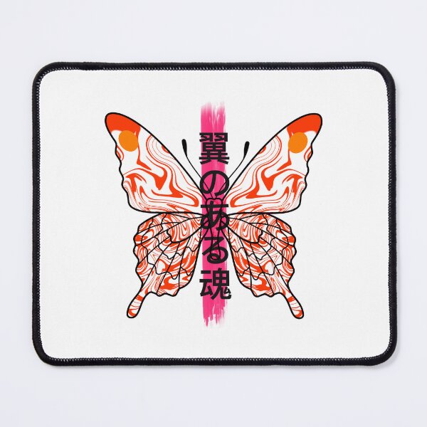Item preview, Soul with wings butterfly classic design designed and sold by Sonukola.
