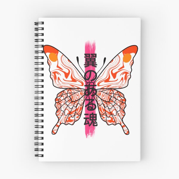 Item preview, Soul with wings butterfly classic design designed and sold by Sonukola.