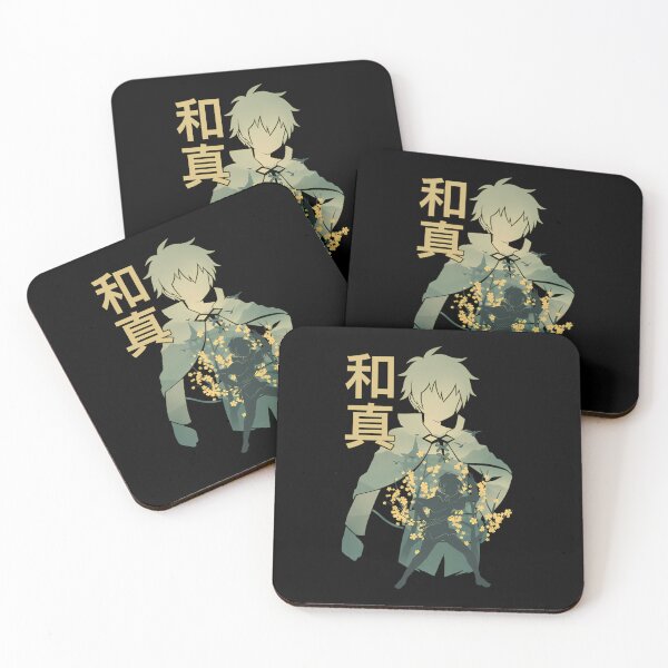 Item preview, Harem Neet Kazuma designed and sold by TYLERLOVGREN.