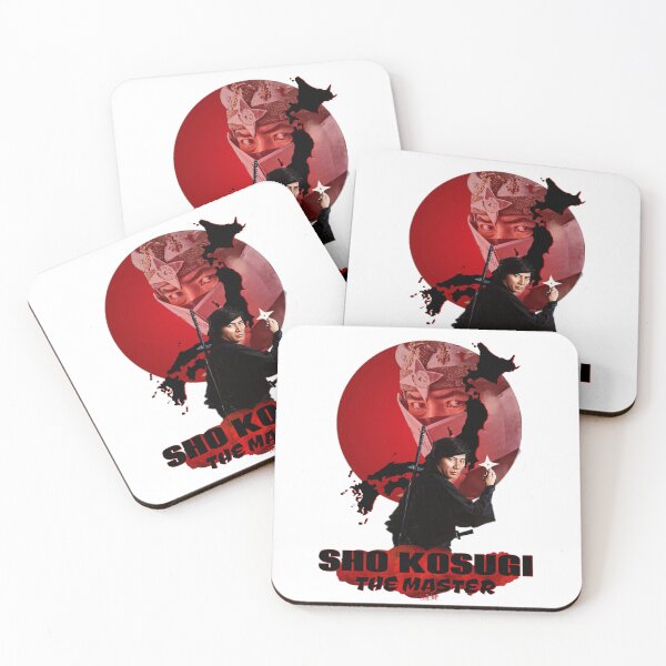 Item preview, Sho Kosugi The Master designed and sold by Fed Up Design & Creation.