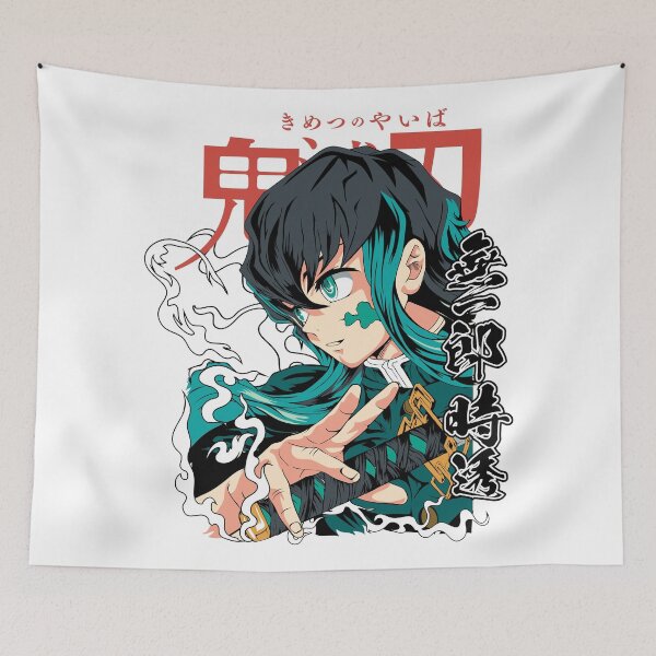 Item preview, Muchiro Tokito - Demon Slayer designed and sold by melissinos22.