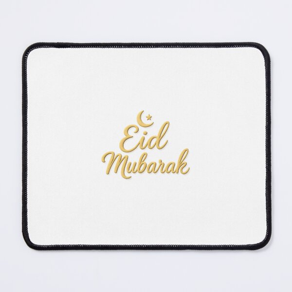 Item preview, Eid Mubarak Soft 3D Shadow – Islamic Calligraphy Typography Design designed and sold by Bestdesigner234.