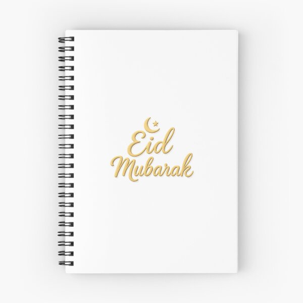 Item preview, Eid Mubarak Soft 3D Shadow – Islamic Calligraphy Typography Design designed and sold by Bestdesigner234.