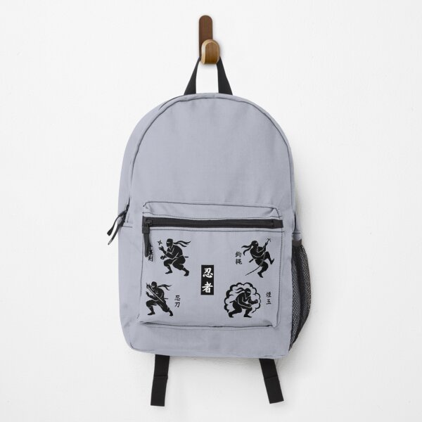 Item preview, Ninja Weapons Silhouette Set with Japanese Kanji [die cut] designed and sold by Minimal Tokyo.