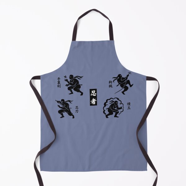 Item preview, Ninja Weapons Silhouette Set with Japanese Kanji [die cut] designed and sold by Minimal Tokyo.