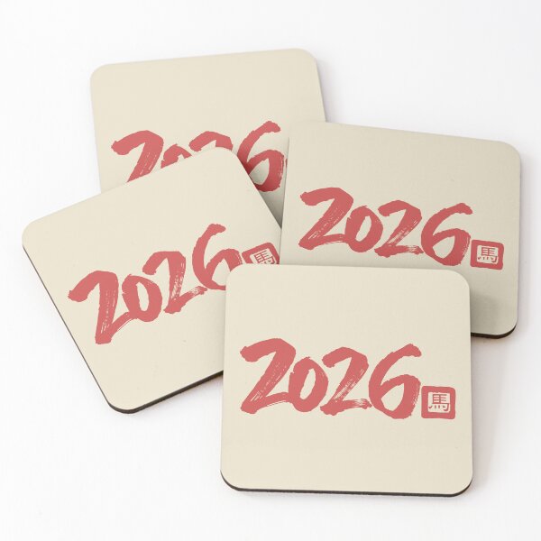 Item preview, Year Of The Horse 2026. #3 designed and sold by EunsooLee.