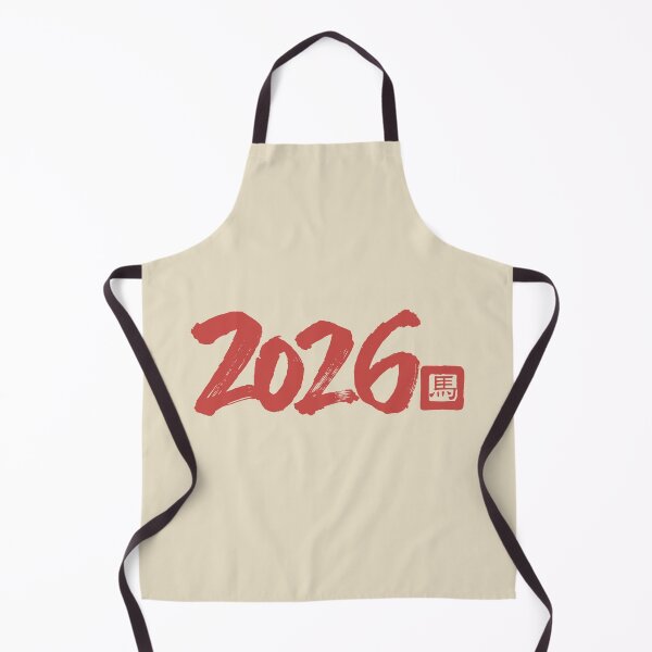 Item preview, Year Of The Horse 2026. #3 designed and sold by EunsooLee.
