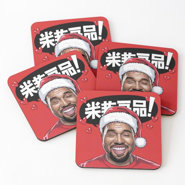 Item preview, Ye-nta Claus Kanye West Anime Style Christmas Cartoon with Japanese Text designed and sold by sudhareditz.