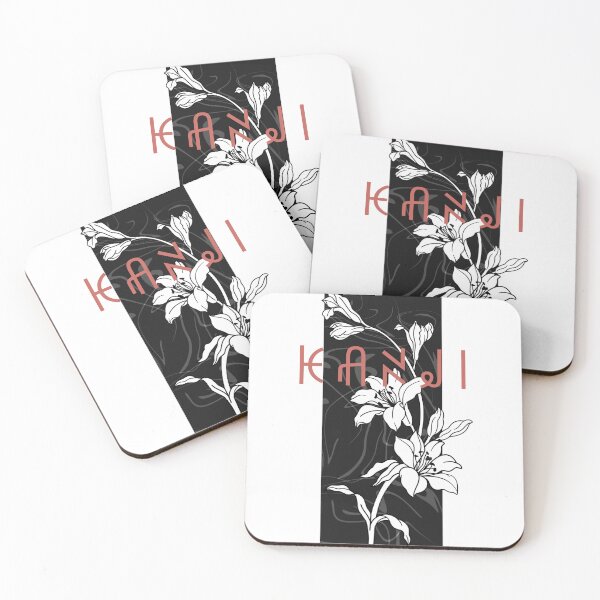 Item preview, Kanji flower classic design  designed and sold by Sonukola.