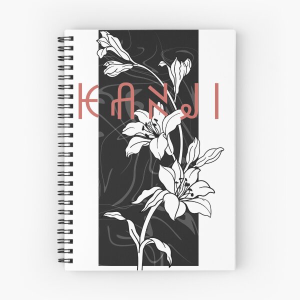 Item preview, Kanji flower classic design  designed and sold by Sonukola.