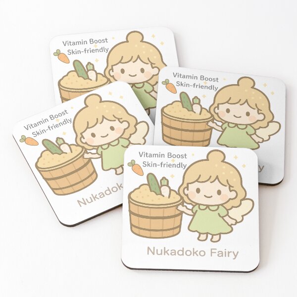 Item preview, Nukadoko Fairy – Carrot Edition | Kawaii Japanese Fermentation Art designed and sold by Yohei-Studio.