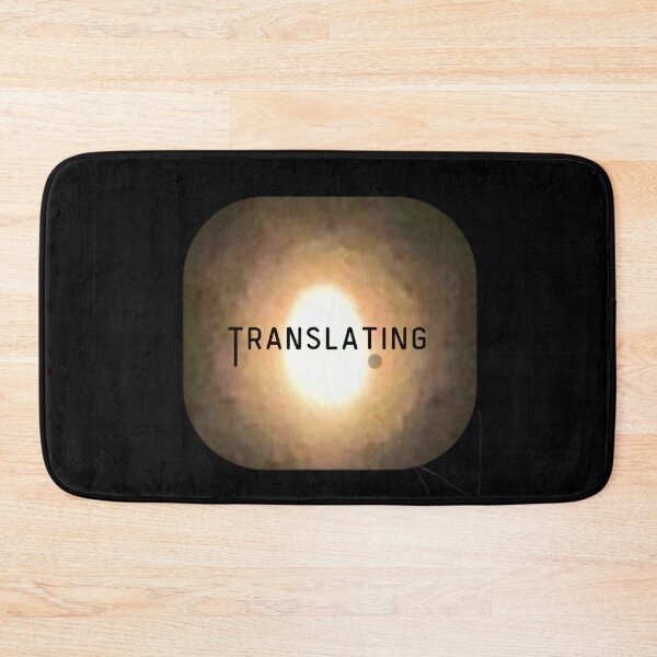 Item preview, Translating: confusion to clarity designed and sold by TheSymbolicBlend.
