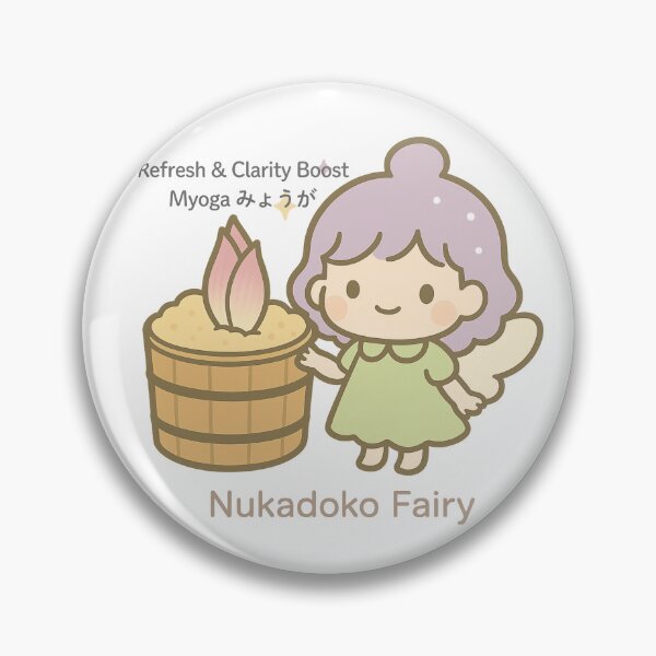 Item preview, Nukadoko Fairy – Myoga Edition | Refresh & Clarity Japanese Fermentation Art designed and sold by Yohei-Studio.