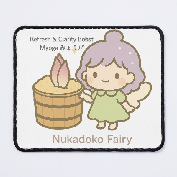 Item preview, Nukadoko Fairy – Myoga Edition | Refresh & Clarity Japanese Fermentation Art designed and sold by Yohei-Studio.
