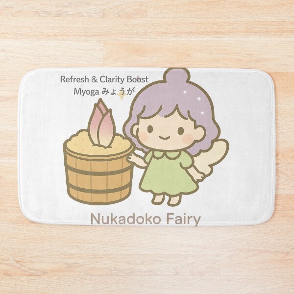 Item preview, Nukadoko Fairy – Myoga Edition | Refresh & Clarity Japanese Fermentation Art designed and sold by Yohei-Studio.