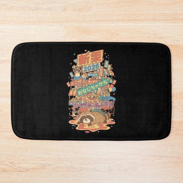 Item preview, New Year's Eve 2026 Japanese Style designed and sold by LuminOrb.