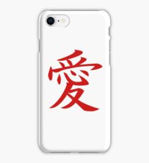 Love - Japanese iPhone 8 Case