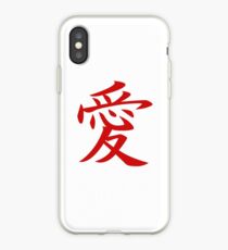 Love - Japanese iPhone Case