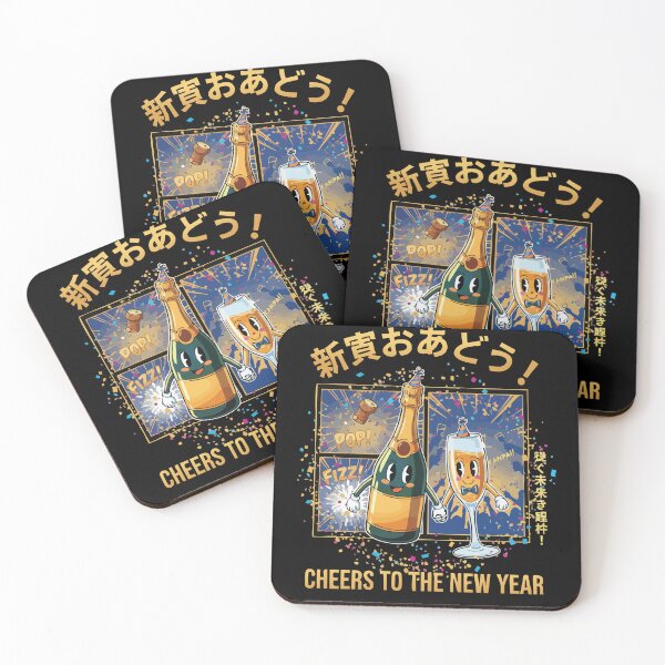Item preview, Cheers To The New Year Fireworks Celebration 2025 designed and sold by LuminOrb.