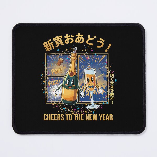 Item preview, Cheers To The New Year Fireworks Celebration 2025 designed and sold by LuminOrb.