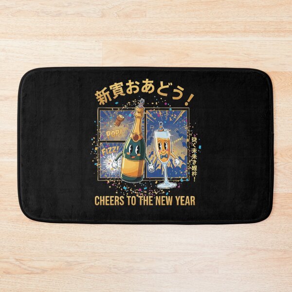 Item preview, Cheers To The New Year Fireworks Celebration 2025 designed and sold by LuminOrb.