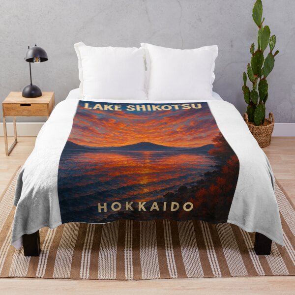 Item preview,  Sunset Clouds Over Mount Tarumae and Lake Shikotsu, Hokkaido designed and sold by Aryabek.