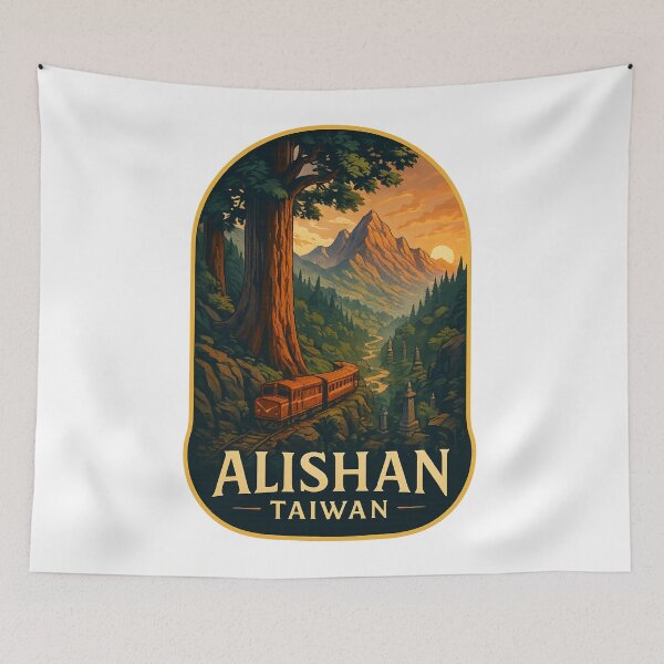 Item preview, Alishan Mountain Railway and Sunrise in Chiayi County, Taiwan designed and sold by Aryabek.