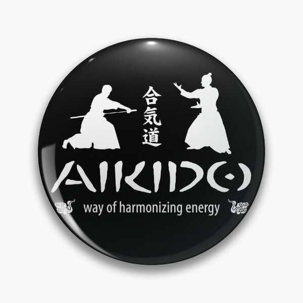 Item preview, Aikido Practitioner designed and sold by marcosty.