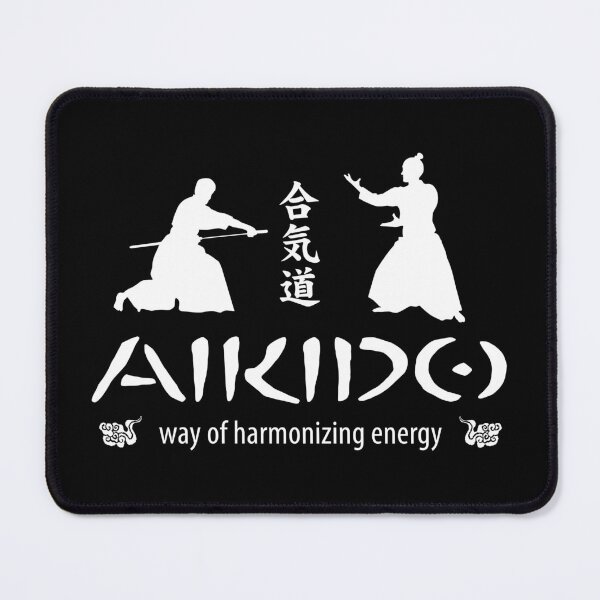Item preview, Aikido Practitioner designed and sold by marcosty.