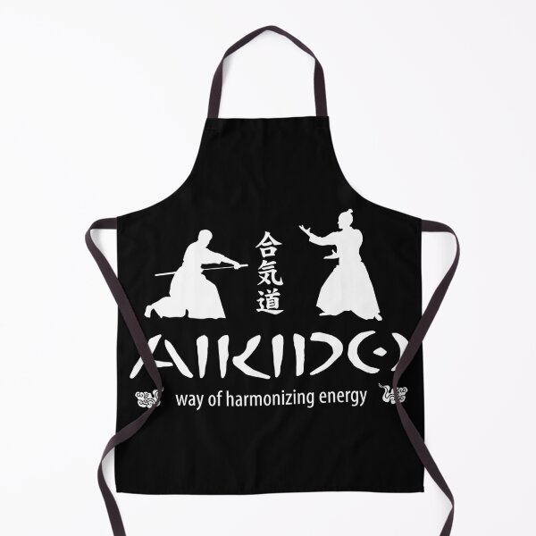 Item preview, Aikido Practitioner designed and sold by marcosty.