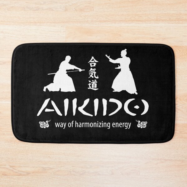 Item preview, Aikido Practitioner designed and sold by marcosty.