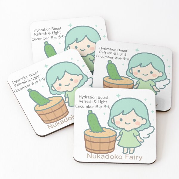 Item preview, Nukadoko Fairy – Cucumber Edition | Cooling & Refresh Japanese Fermentation Art designed and sold by Yohei-Studio.