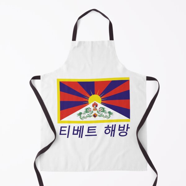 Item preview, Free Tibet in Korean designed and sold by Happie Kids.