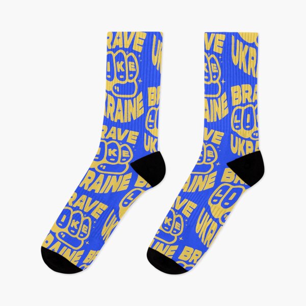 Item preview, Brave like Ukraine designed and sold by Yuzik.