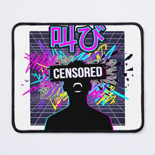 Item preview, Internal Screaming // Censored designed and sold by Doorshan.
