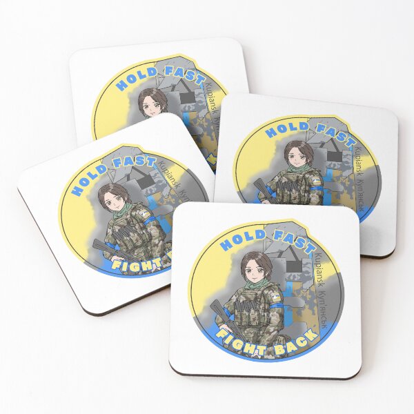 Item preview, Kupiansk: hold fast & fight back designed and sold by pbfirefly.