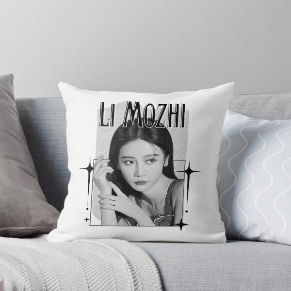 Item preview, Li Mozhi (李墨之) Chinese Actress Art Chinese Celebrity IllustrationScrapbook Collage Cozy Y2K Vintage Design designed and sold by HELL0WBELLO.
