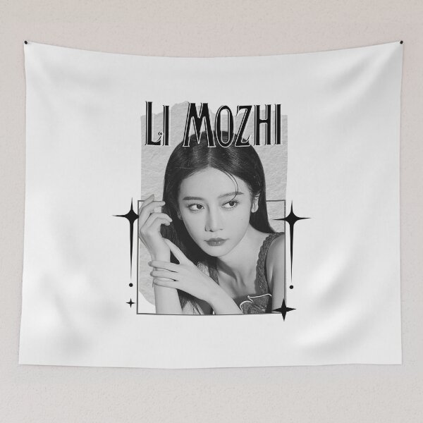 Item preview, Li Mozhi (李墨之) Chinese Actress Art Chinese Celebrity IllustrationScrapbook Collage Cozy Y2K Vintage Design designed and sold by HELL0WBELLO.