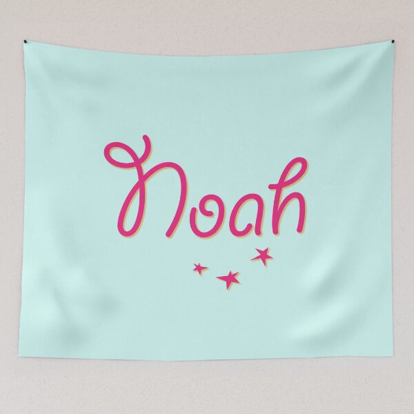 Item preview, My Name is Noah designed and sold by CharlottePlaceArt.