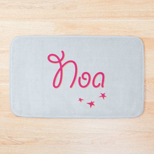 Item preview, My Name is Noa designed and sold by CharlottePlaceArt.