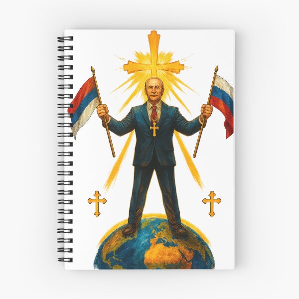 Item preview, Orthodox at the Top of the World designed and sold by Orthodox Brothers.