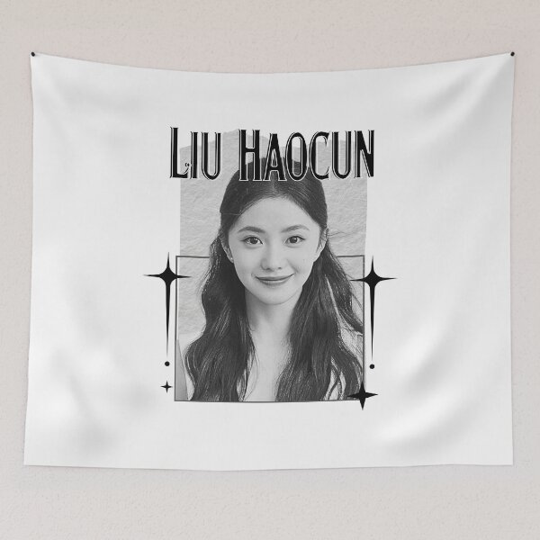 Item preview, Liu Haocun (刘浩存) Chinese Actress Art Chinese Celebrity IllustrationScrapbook Collage Cozy Y2K Vintage Design designed and sold by HELL0WBELLO.