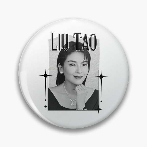 Item preview, Liu Tao (刘涛) Chinese Actress Art Chinese Celebrity IllustrationScrapbook Collage Cozy Y2K Vintage Design designed and sold by HELL0WBELLO.