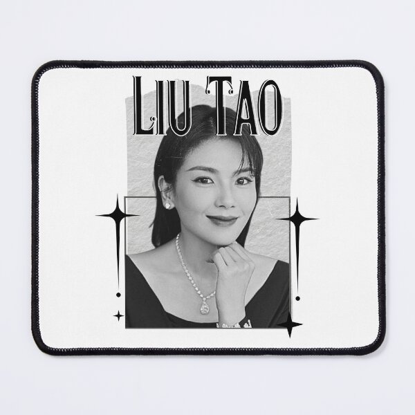 Item preview, Liu Tao (刘涛) Chinese Actress Art Chinese Celebrity IllustrationScrapbook Collage Cozy Y2K Vintage Design designed and sold by HELL0WBELLO.